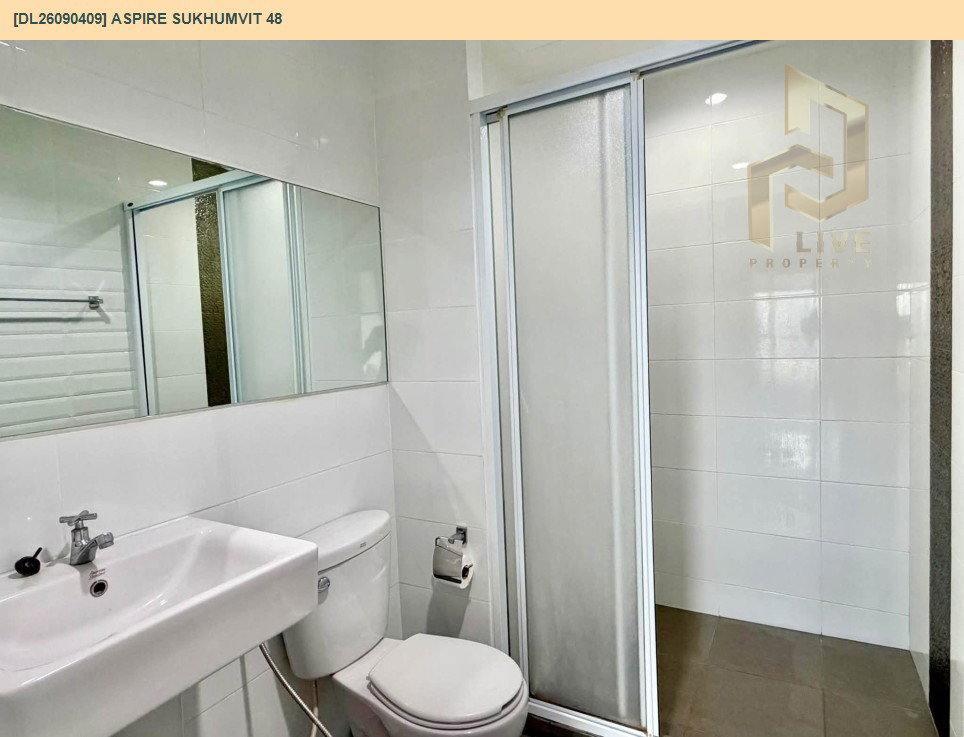 รูป DL26090409 ให้เช่าคอนโด แอสปาย สุขุมวิท 48 (Aspire Sukhumvit 48) ใกล้ BTS พระโขนง พร้อมเข้าอยู่ โทรด่วน 0638692663 LineID @952jdxxk - รูปที่ 7/17