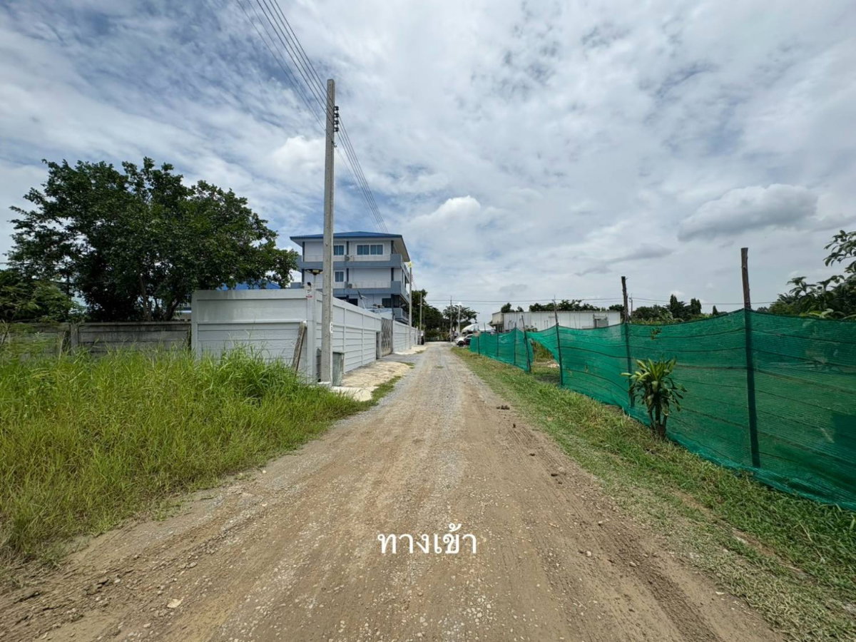 รูป ขายที่ดินเปล่า 90  ตรว. เลียบคลองทวีวัฒนา - รูปที่ 3/6