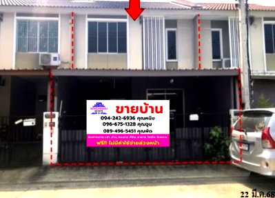 ทาวน์โฮม เดอะ บริโอ้ มอลล์ : 🔥 ขายทาวน์เฮ้าส์พฤกษา 88 ศาลายา | Pruksa 88 Salaya | ใกล้มหาวิทยาลัยมหิดล ศาลายา
