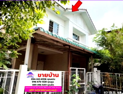 บ้านแฝด กรุงเทพมหานคร : 🔥 ขายบ้านแฝด แลนซีโอ เพชรเกษม 77 | Lanceo Phetkasem 77 | ใกล้ MRT หลักสอง