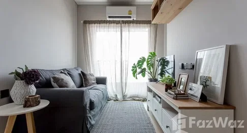 1 Bedroom Condo for sale at Lumpini Suite Dindaeng-Ratchaprarop  6777040
