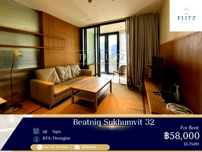 คอนโดให้เช่า : ✨ Newly Available Stunning Unit & Impeccable Condition - Ready to Move in for You ✨