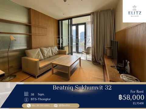 ✨ Newly Available Stunning Unit & Impeccable Condition - Ready to Move in for You ✨