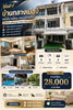 listing thumbnail image 8