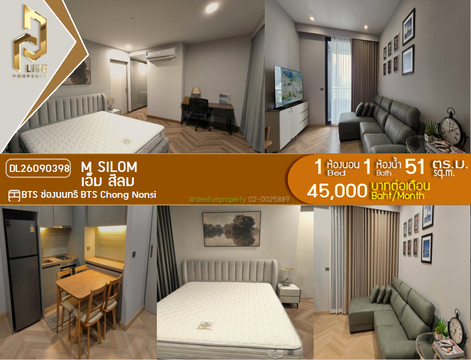 DL26090398 Condo for rent, M Silom near BTS Chong Nonsi, ready to move in, call urgently 0638692663 LineID @952jdxxk