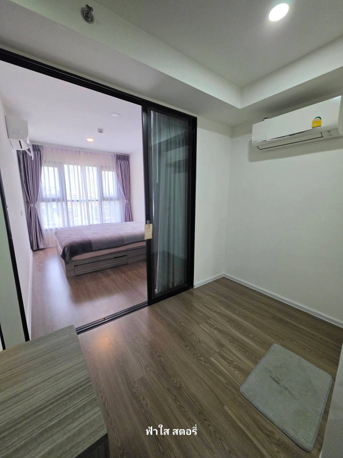 รูป ดิออริจิ้น​ สะพาน​ใหม่​ สวย​ วิวดีมาก​ โทร​ 0658309884​ - รูปที่ 16/24