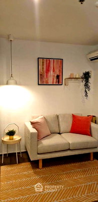 ขายคอนโด : คอนโด 1 ห้องนอน ชั้น 39 The Base Park West Sukhumvit 77 ใกล้ BTS On Nut (ID 3076317)