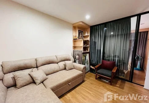 Big unit for sale at The Tree Interchange 6781149