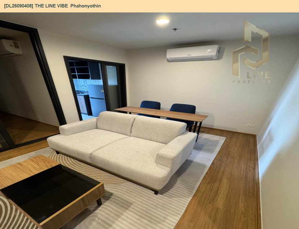 รูป DL26090408 ให้เช่าคอนโด เดอะ ไลน์ ไวบ์ พหลโยธิน (THE LINE VIBE  Phahonyothin) ใกล้ BTS ห้าแยกลาดพร้าว พร้อมเข้าอยู่ โทรด่วน 0614453194 LineID @952jdxxk - รูปที่ 3/8