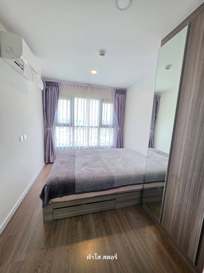 รูป ดิออริจิ้น​ สะพาน​ใหม่​ สวย​ วิวดีมาก​ โทร​ 0658309884​ - รูปที่ 12/24