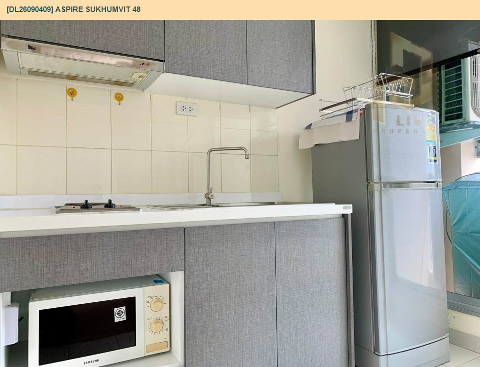 รูป DL26090409 ให้เช่าคอนโด แอสปาย สุขุมวิท 48 (Aspire Sukhumvit 48) ใกล้ BTS พระโขนง พร้อมเข้าอยู่ โทรด่วน 0638692663 LineID @952jdxxk - รูปที่ 14/17