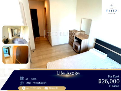 Condos for rent : ✨Urgent Deal !!!  Stunning Minimalist Interior & Amazing Price - Heart of the CBD ✨