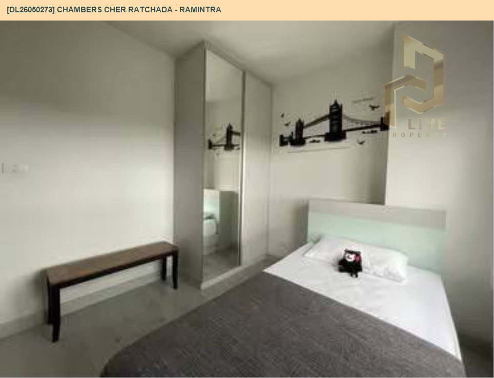 รูป DL26050273 ให้เช่าคอนโด แชมเบอร์ส เฌอ รัชดา - รามอินทรา (Chambers Cher Ratchada - Ramintra) ใกล้ - พร้อมเข้าอยู่ โทรด่วน 0653619502 LineID @952jdxxk - รูปที่ 3/8