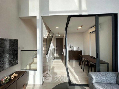 1-BR Condo at The Privacy Jatujak near MRT Lat Phrao (ID 2918361)