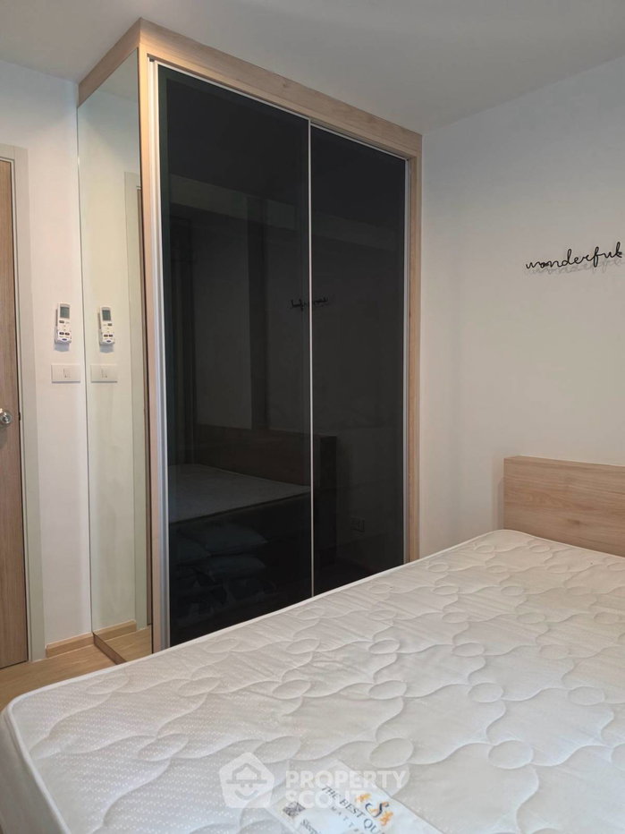 picture 1-BR Condo at The Excel Ratchada 18 near MRT Huai Khwang (ID 3312810) - 13/27