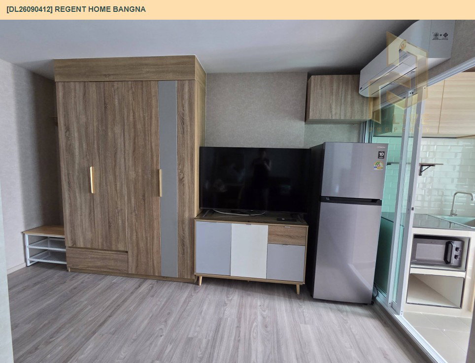 รูป DL26090412 ให้เช่าคอนโด รีเจ้นท์ โฮม บางนา (Regent home bangna) ใกล้ BTS บางนา พร้อมเข้าอยู่ โทรด่วน 0638692663 LineID @952jdxxk - รูปที่ 2/9