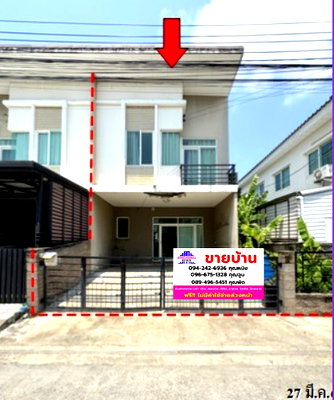 ทาวน์โฮม สมุทรปราการ : 🔥 ขายทาวน์เฮ้าส์กัสโต้ บางนา-สุวรรณภูมิ | Gusto Townhome Bangna-Suvarnabhumi | ใกล้ Airport Rail Link สุวรรณภูมิ