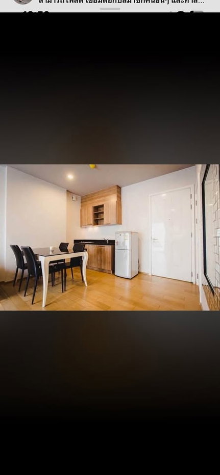 picture Condo for Rent at Hive Sathorn (N6909002) - 5/9