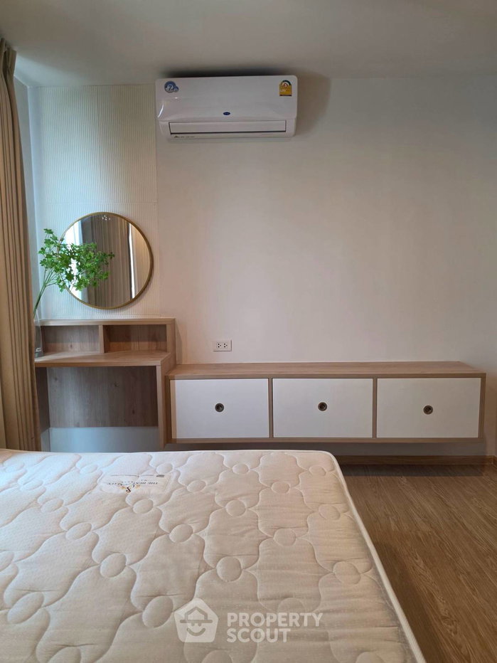 picture 1-BR Condo at The Excel Ratchada 18 near MRT Huai Khwang (ID 3312810) - 11/27