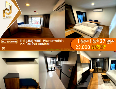 คอนโดให้เช่า : DL26090408 ให้เช่าคอนโด เดอะ ไลน์ ไวบ์ พหลโยธิน (THE LINE VIBE  Phahonyothin) ใกล้ BTS ห้าแยกลาดพร้าว พร้อมเข้าอยู่ โทรด่วน 0614453194 LineID @952jdxxk