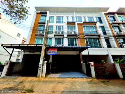 Townhouses for sale Bangkok : RK Office Park Rama 9-Motorway