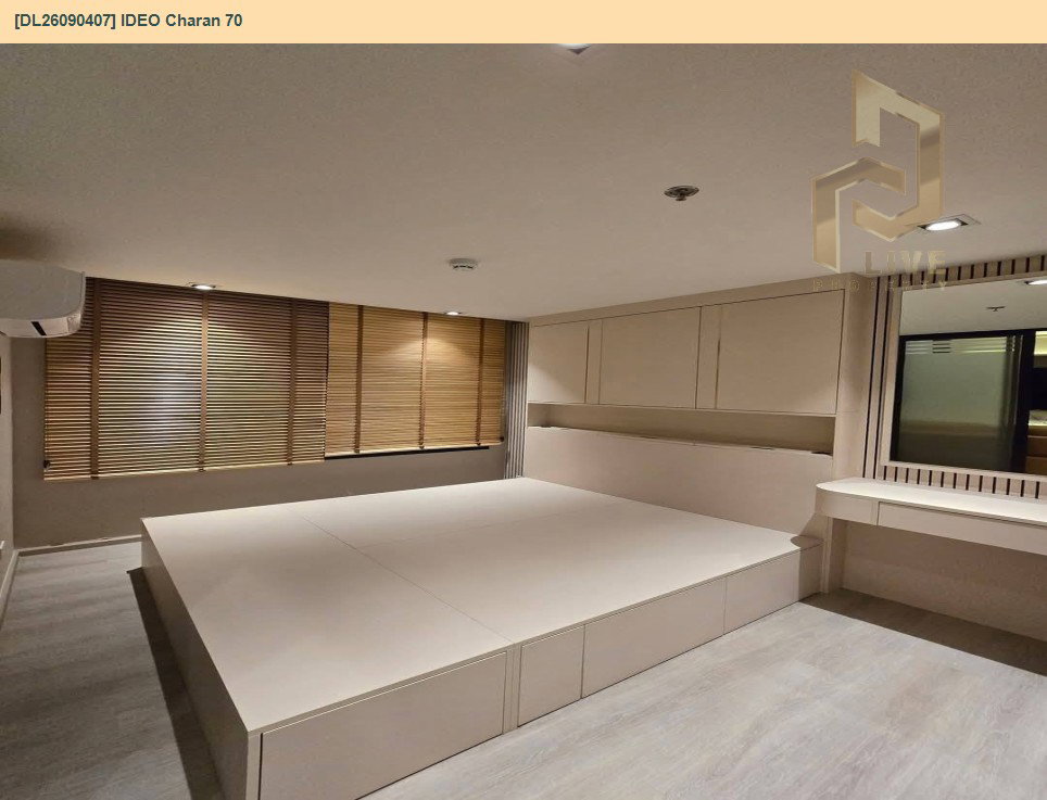 รูป DL26090407 ให้เช่าคอนโด IDEO จรัญ 70 - ริเวอร์วิว (IDEO Charan 70 - Riverview) ใกล้ MRT บางพลัด พร้อมเข้าอยู่ โทรด่วน 0653619502 LineID @952jdxxk - รูปที่ 2/15