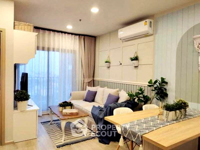 คอนโดให้เช่า : คอนโด 2-ห้องนอน ที่ เมทริส ดิสทริค ลาดพร้าว ใกล้ MRT ลาดพร้าว (ID 3310357)