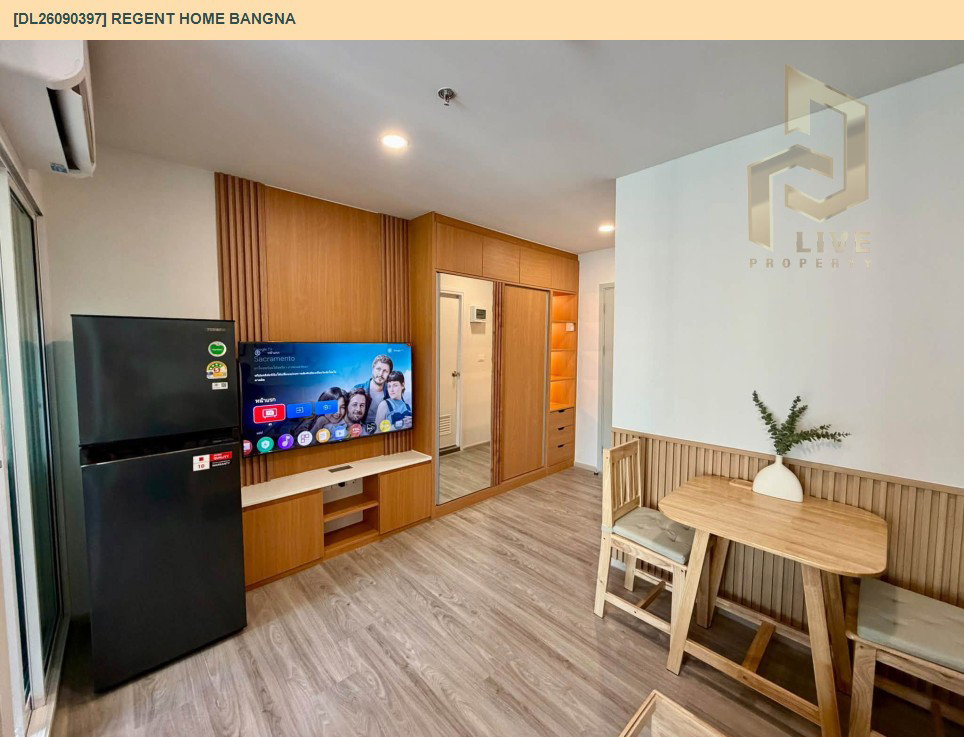 รูป DL26090397 ให้เช่าคอนโด รีเจ้นท์ โฮม บางนา (Regent home bangna) ใกล้ BTS บางนา พร้อมเข้าอยู่ โทรด่วน 0653619502 LineID @952jdxxk - รูปที่ 6/11