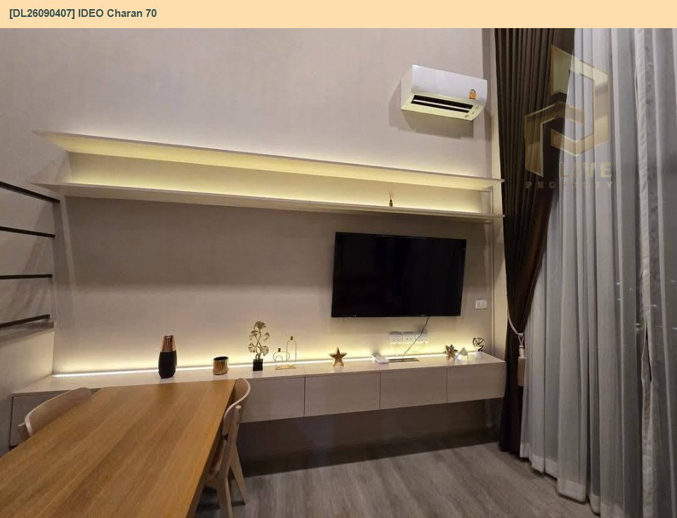 รูป DL26090407 ให้เช่าคอนโด IDEO จรัญ 70 - ริเวอร์วิว (IDEO Charan 70 - Riverview) ใกล้ MRT บางพลัด พร้อมเข้าอยู่ โทรด่วน 0653619502 LineID @952jdxxk - รูปที่ 12/15