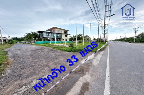 ขายที่ดินพร้อมบ้าน 3 หลัง 2 ไร่ 1 งาน 24.6 ตารางวา ถนนเจษฎาวิถี พันท้ายนรสิงห์ ใกล้ทางด่วนถนนพระราม2