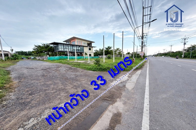 รูป ขายที่ดินพร้อมบ้าน 3 หลัง 2 ไร่ 1 งาน 24.6 ตารางวา ถนนเจษฎาวิถี พันท้ายนรสิงห์ ใกล้ทางด่วนถนนพระราม2 - รูปที่ 1/9