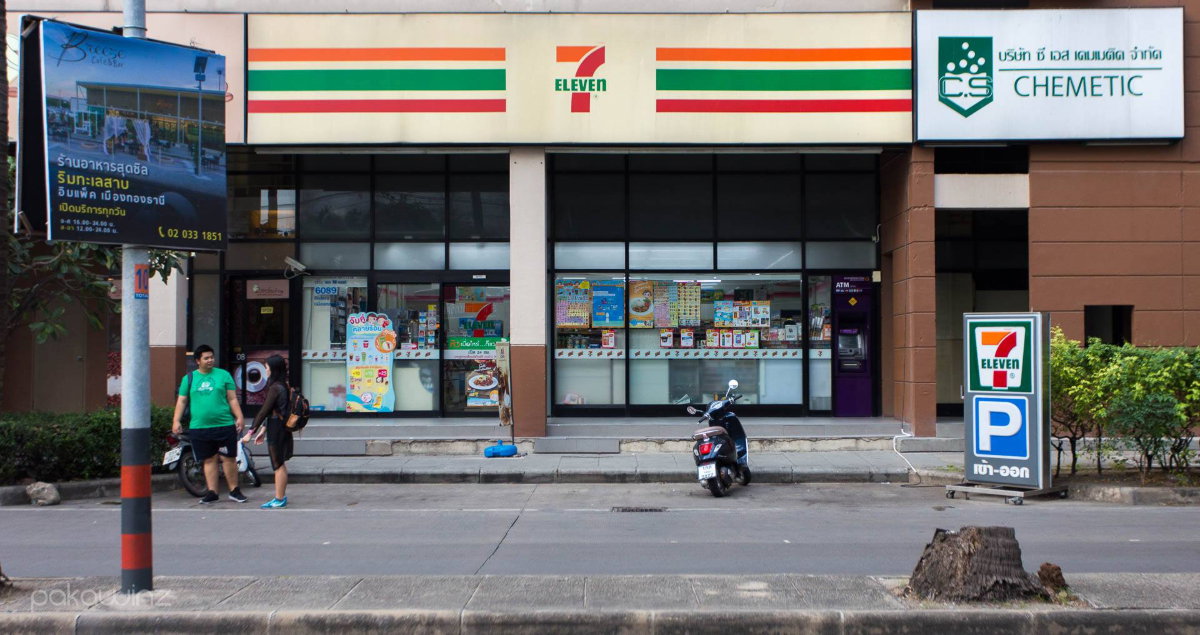 รูป คอนโดริเวียร่า 2 นอน 2 น้ำ 80ตรม. ชั้น17 ตกแต่งใหม่พร้อม เฟอร์ เครื่องใช้ไฟฟ้า สระว่ายน้ำ สนามเทนนิส 7-11 Top ติดต่อ 081-813 1451 - รูปที่ 6/7