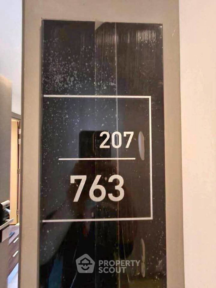 รูป ชั้น 27 คอนโด 1 ห้องนอน Life Asoke - Rama 9 ใกล้ MRT พระราม 9 (ID 3312391) - รูปที่ 1/8