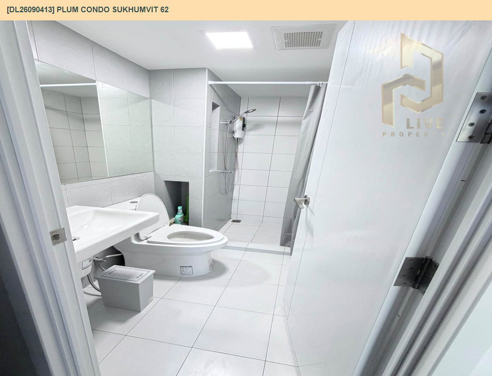 รูป DL26090413 ให้เช่าคอนโด พลัม คอนโด สุขุมวิท 62 (Plum Condo Sukhumvit 62) ใกล้ - พร้อมเข้าอยู่ โทรด่วน 0638692663 LineID @952jdxxk - รูปที่ 8/8