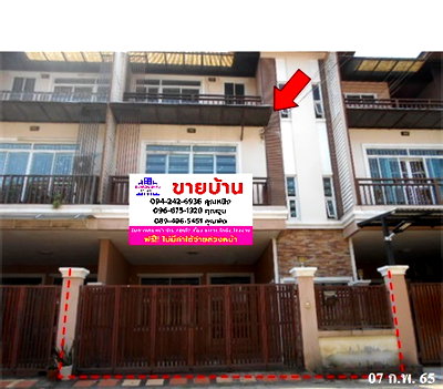 Townhouses for sale Nonthaburi : 🔥 FOR SALE –Nontri Gallery |  Near MRT Yaek Tiwanon✅✅✅✅