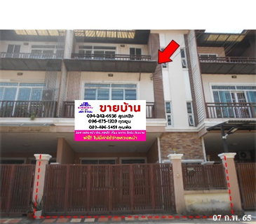 🔥 FOR SALE –Nontri Gallery |  Near MRT Yaek Tiwanon✅✅✅✅