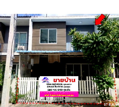 Townhouses for sale Nonthaburi :  🔥 FOR SALE – The Colors Kanchanaphisek-Ratchaphruek |  Near MRT Khlong Bang Phai