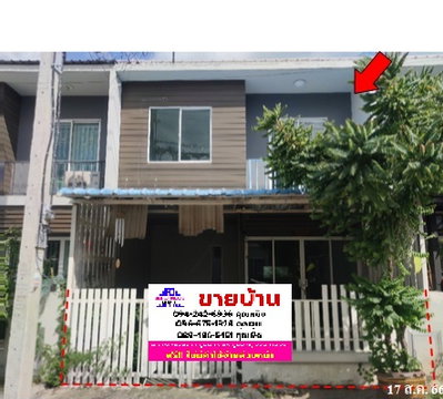 🔥 FOR SALE – The Colors Kanchanaphisek-Ratchaphruek | Near MRT Khlong Bang Phai