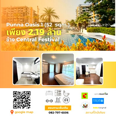Condos for sale : Punna Residence Oasis 1 (Pool view Corner room )
