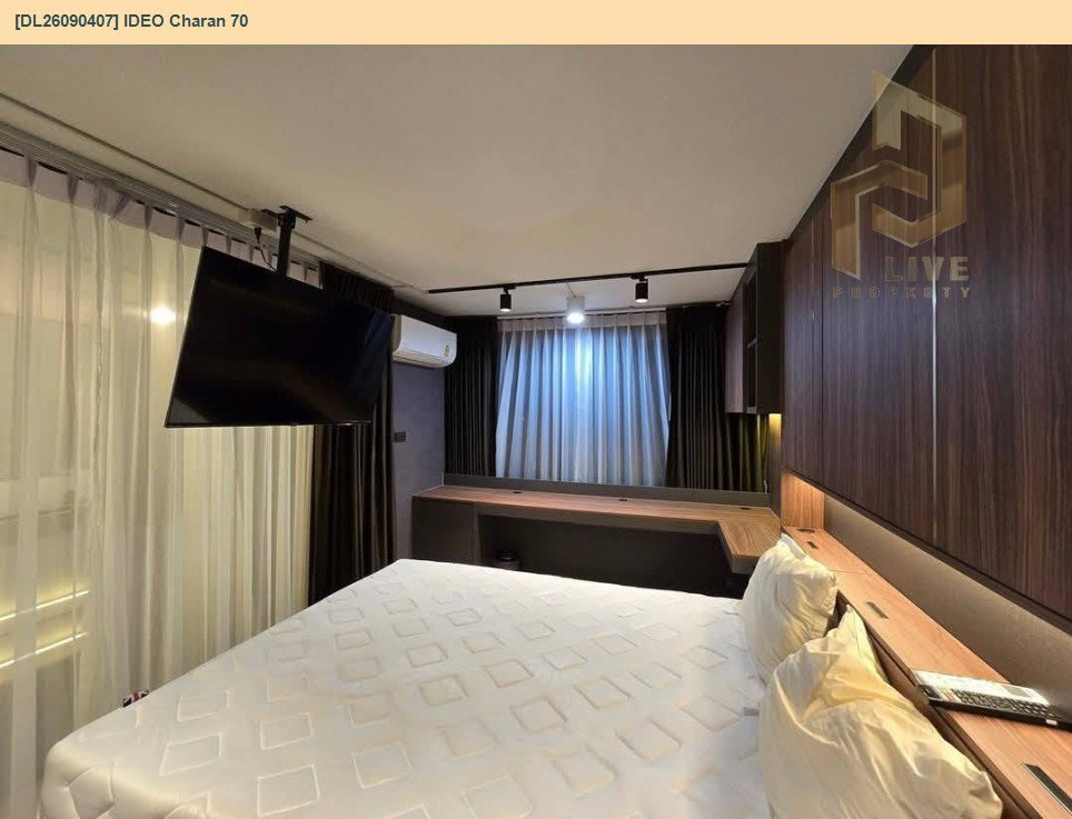 รูป DL26090407 ให้เช่าคอนโด IDEO จรัญ 70 - ริเวอร์วิว (IDEO Charan 70 - Riverview) ใกล้ MRT บางพลัด พร้อมเข้าอยู่ โทรด่วน 0653619502 LineID @952jdxxk - รูปที่ 6/15