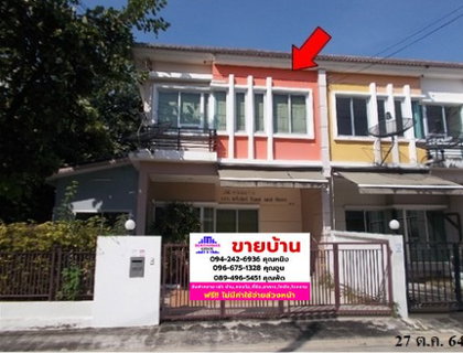 🔥 ขาย ทาวน์เฮ้าส์ วิสต้า 180 เทพารักษ์-วงแหวน | Vista 180 Thepharak-Wongwaen | ใกล้ BTS แบริ่ง
