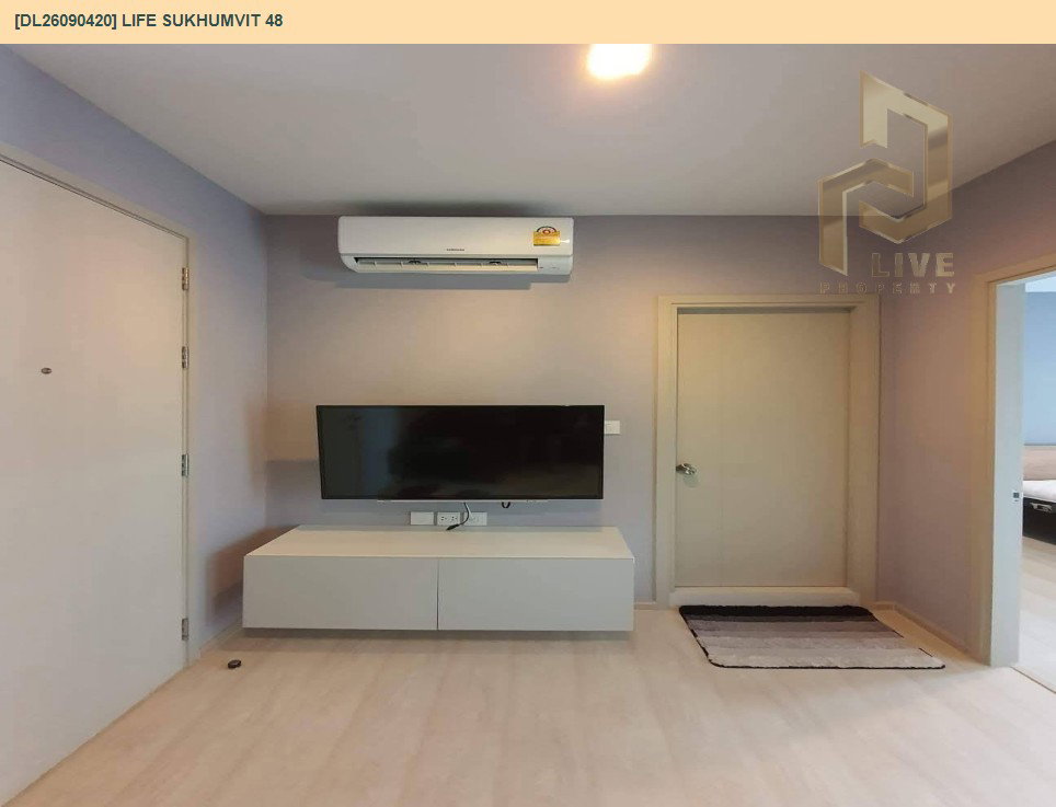 รูป DL26090420 ให้เช่าคอนโด ไลฟ์ สุขุมวิท 48 (Life Sukhumvit 48) ใกล้ BTS พระโขนง พร้อมเข้าอยู่ โทรด่วน 0653619502 LineID @952jdxxk - รูปที่ 6/7