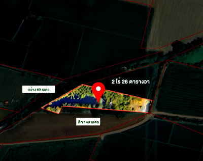 ที่ดิน บางกระทุ่ม พิษณุโลก : 🌳 ขายที่ดิน 2 ไร่ 26 ตารางวา ใกล้วัดตายม บางกระทุ่ม พิษณุโลก