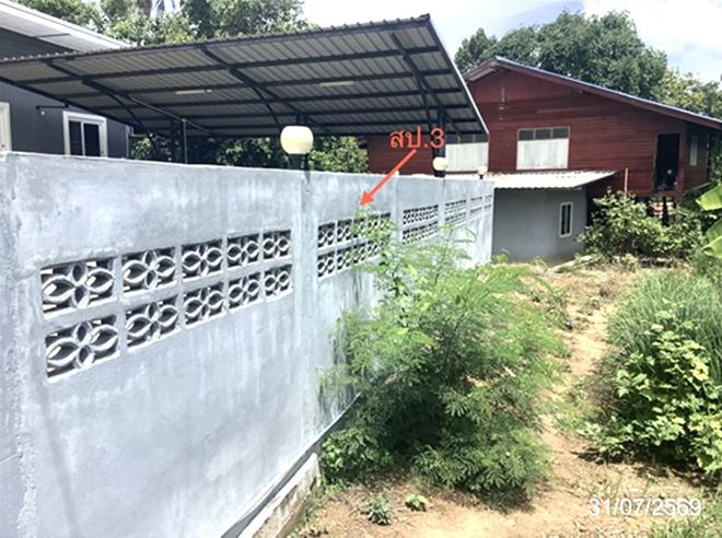 รูป บ้านเดี่ยว 85 ตร.วา เมืองชัยนาท ชัยนาท 1.9M - รูปที่ 8/21