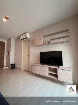 ✨ ให้เช่า คอนโด นิช โมโน สุขุมวิท 50 (Niche Mono Sukhumvit 50) ใกล้รถไฟฟ้า BTS สถานีอ่อนนุช เพียง 900 เมตร ✨