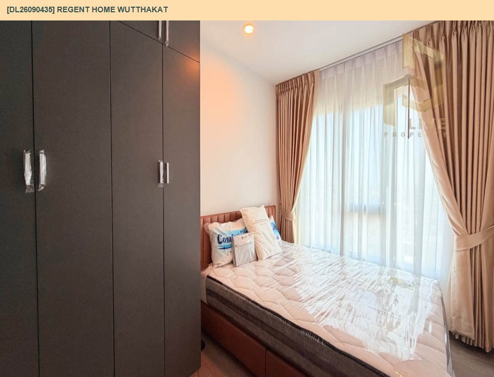 รูป DL26090435 ให้เช่าคอนโด  รีเจ้นท์ โฮม วุฒากาศ (Regent Home Wutthakat) ใกล้ BTS วุฒากาศ พร้อมเข้าอยู่ โทรด่วน 0638692663 LineID @952jdxxk - รูปที่ 2/8