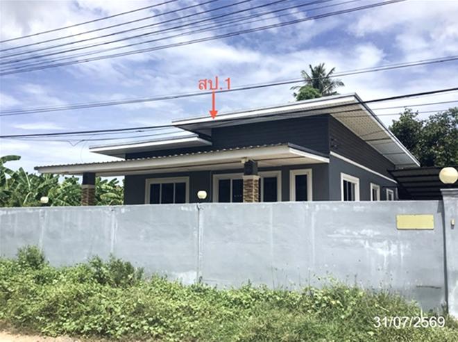 รูป บ้านเดี่ยว 85 ตร.วา เมืองชัยนาท ชัยนาท 1.9M - รูปที่ 2/21