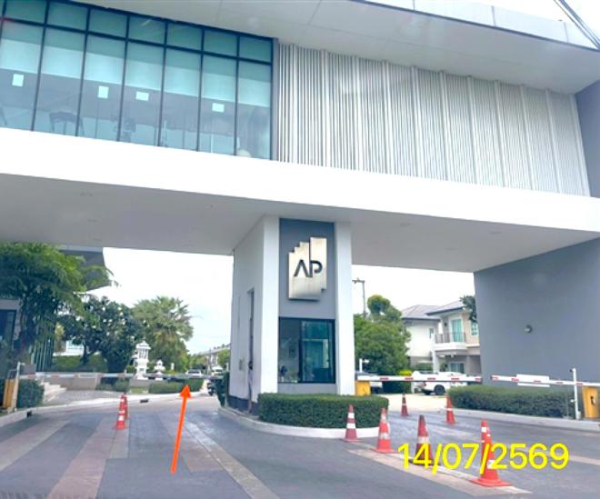 รูป บ้านเดี่ยว 51.6 ตร.วา เซนโทร รังสิต ธัญบุรี ปทุมธานี 4.3M - รูปที่ 6/15