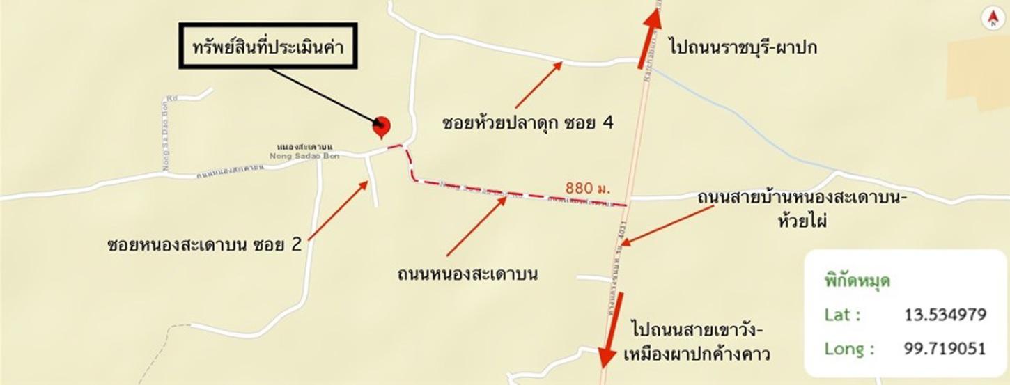 picture HOME 1637 Sq.w. Muang Ratchaburi Ratchburi for 7M - 21/21