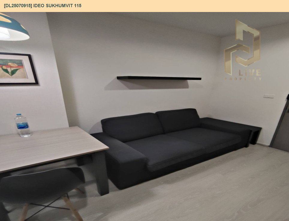 รูป DL25070915 ให้เช่าคอนโด ไอดีโอ สุขุมวิท 115 (IDEO Sukhumvit 115 ) ใกล้ BTS ปู่เจ้า พร้อมเข้าอยู่ โทรด่วน 0638692663 LineID @952jdxxk - รูปที่ 2/13